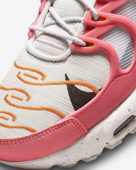 Nike Air Max Terrascape Plus - 37.5, 38, 38.5 и 39  Номер Оригинални