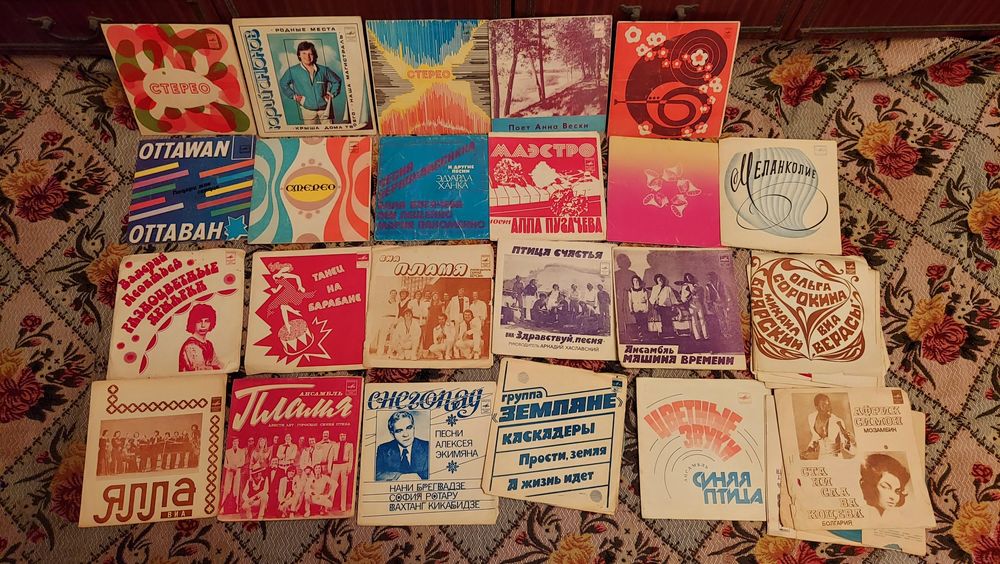 Ваниловые пластинки маленькие