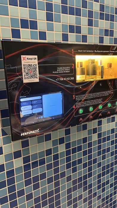 Продам два парфимерных аппарата