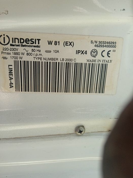 Стиральная машинa   Индезит