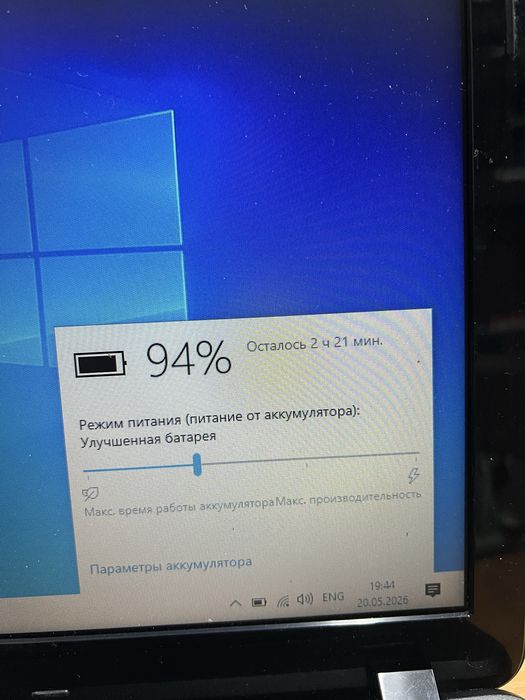 Продается ноутбук Acer core i5