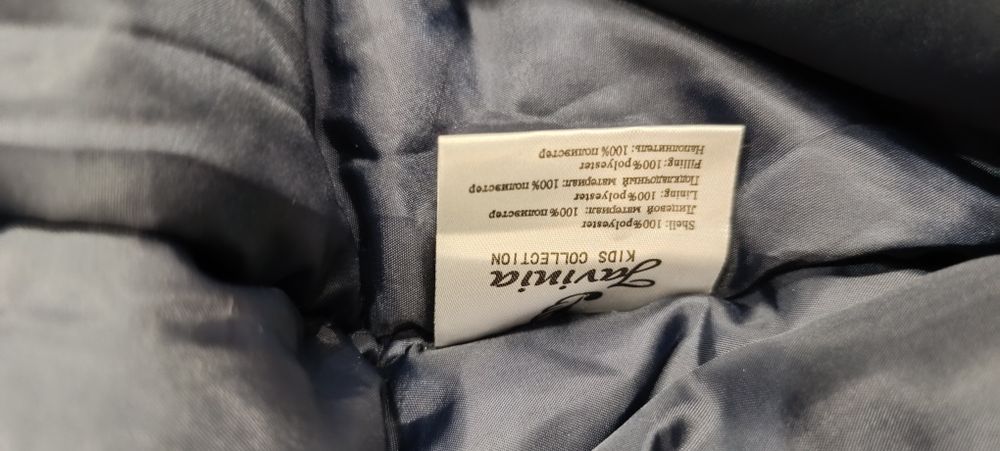 Комбинезон детский размер 86-92
