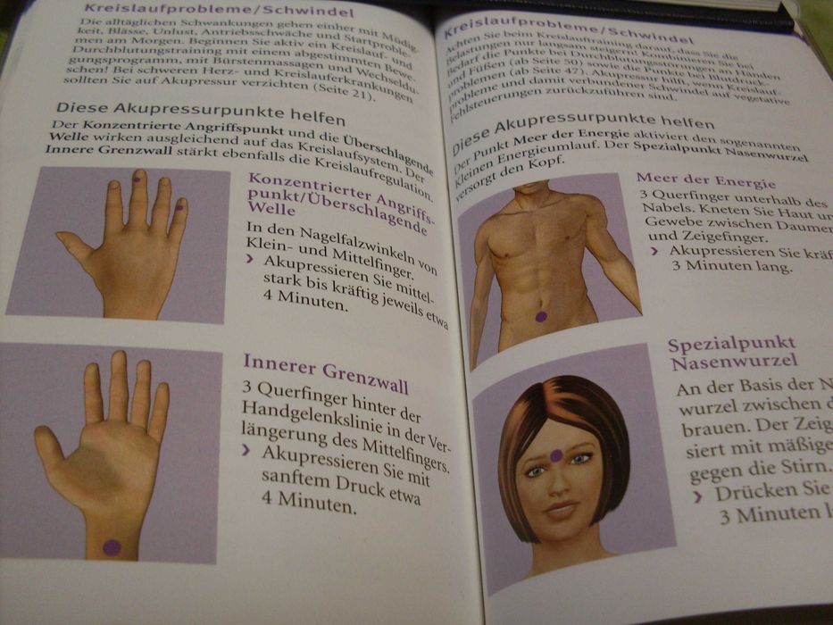 Книга Акупресура- Германия.