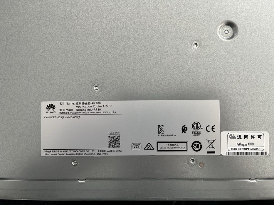 Huawei NetEngine AR730 — корпоративный маршрутизатор