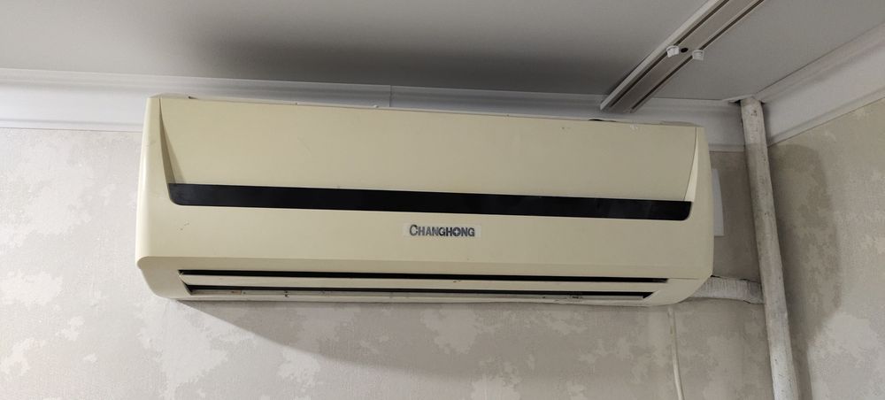 Сплит система кондиционер