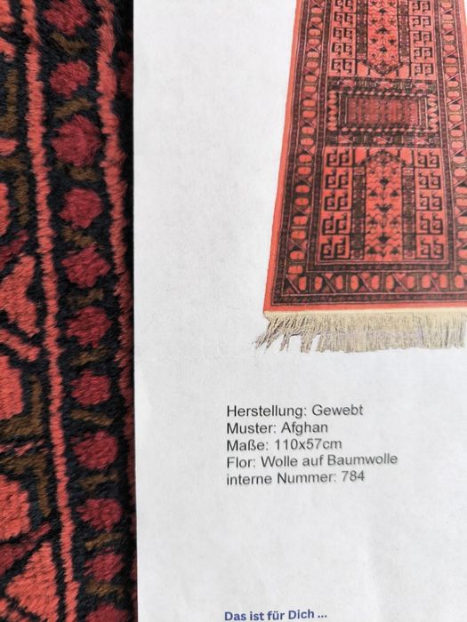 Килим 110х57смВълна: Вълна върху памук