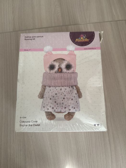 Набор для шитья совушка