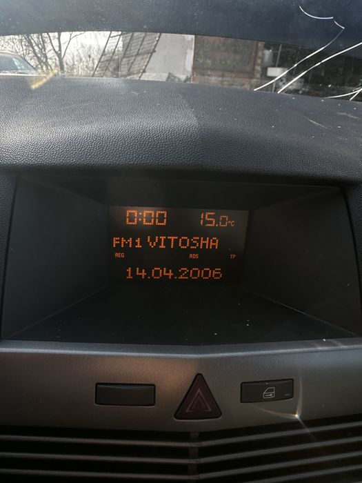 Само на части! Opel Astra H GTC 1.4i Z14XEP