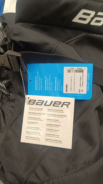 Продам хоккейные шорты (трусы) Bauer