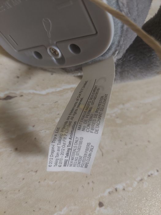 Jucarie interactiva Tom Talking