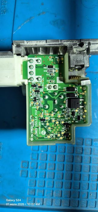 Прошивка, чип-тюнинг, отключение EGR и DPF