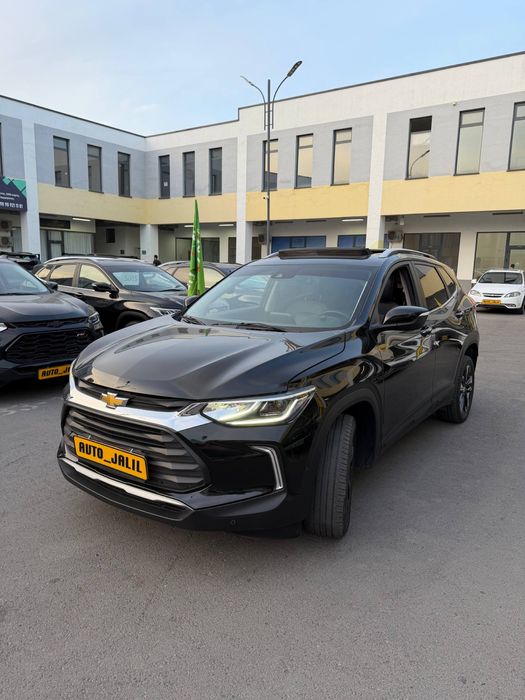 Trecker 2 Premier 2023