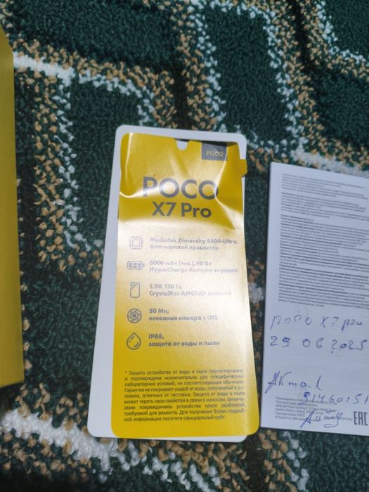 POCOX7PRO  holati yaxshi 6 oy ishlagan solishgan joyi yoʻq
