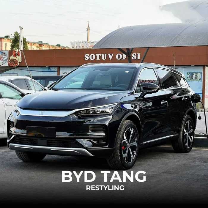BYD TANG  635 км