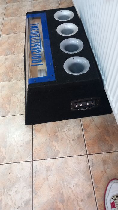 Subwoofer Magnat