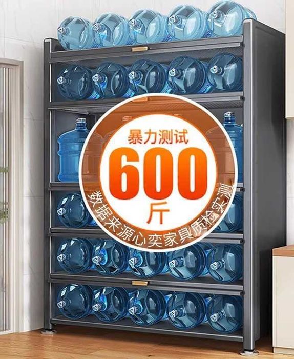 Yig‘ma saqlash shkafi/Шкаф с отделениями