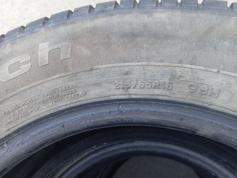 Шины в очень хорошем состоянии