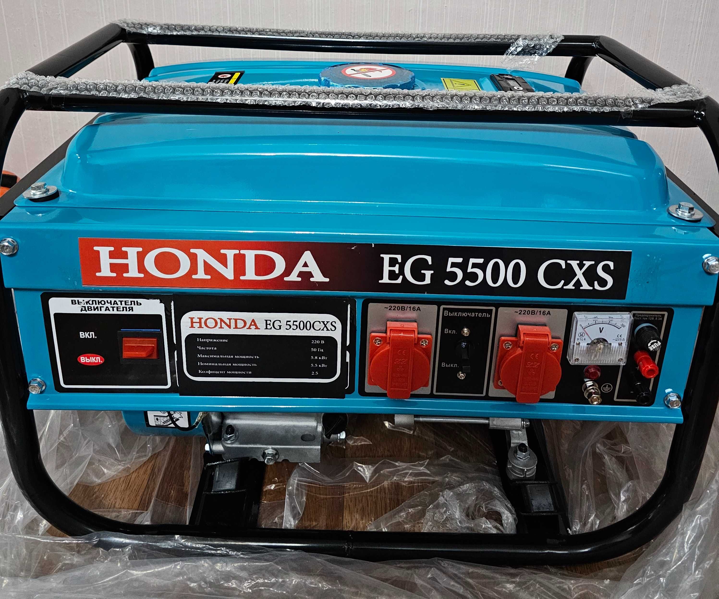Бензиновый генератор Honda EG5500 CXS_Япония_Оригинал: 170 000 тг ...