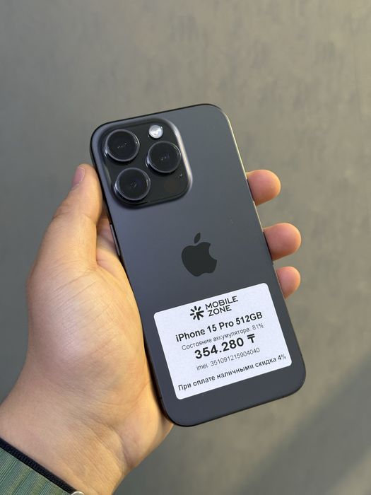 Iphone 15 Pro 512 GB | Mobile Zone