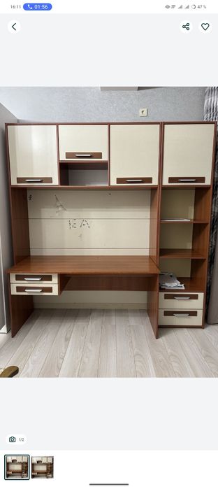 Стол для школьников