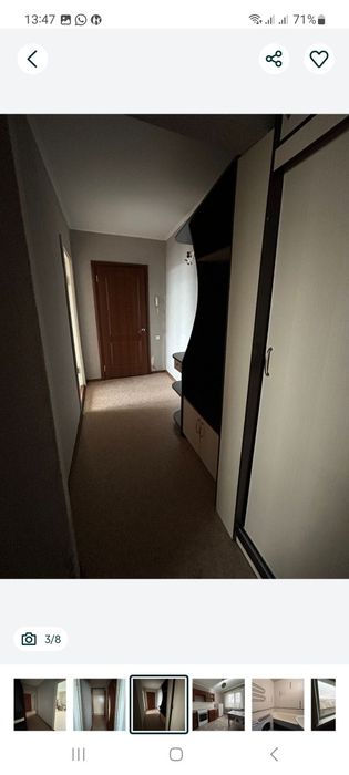 Сдается,1 комнатная квартира