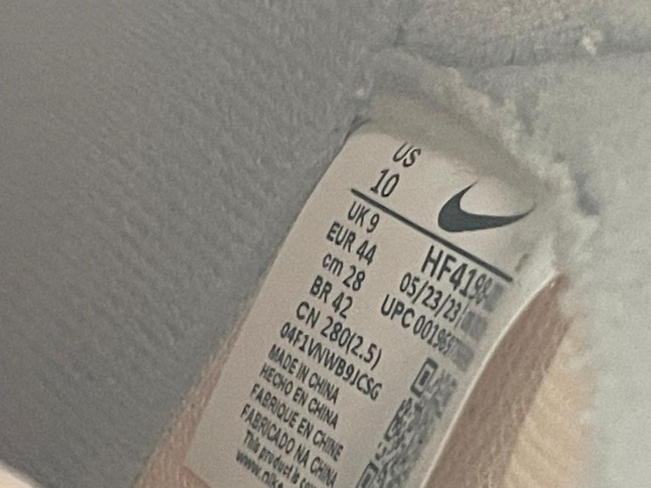 Nike Mac Attack QS SP Travis Scott Cactus Jack