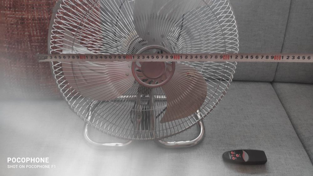 Ventilator de podea