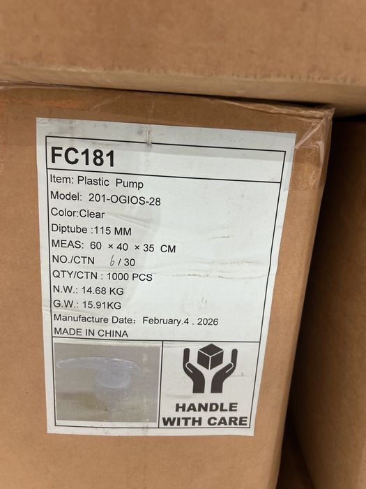 Каробки прочные почти новые