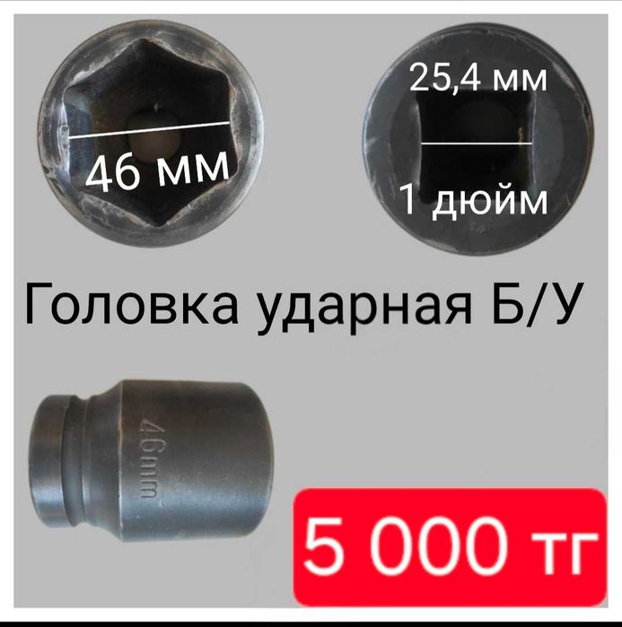 Ветровики, Ауди, Audi, дефлекторы