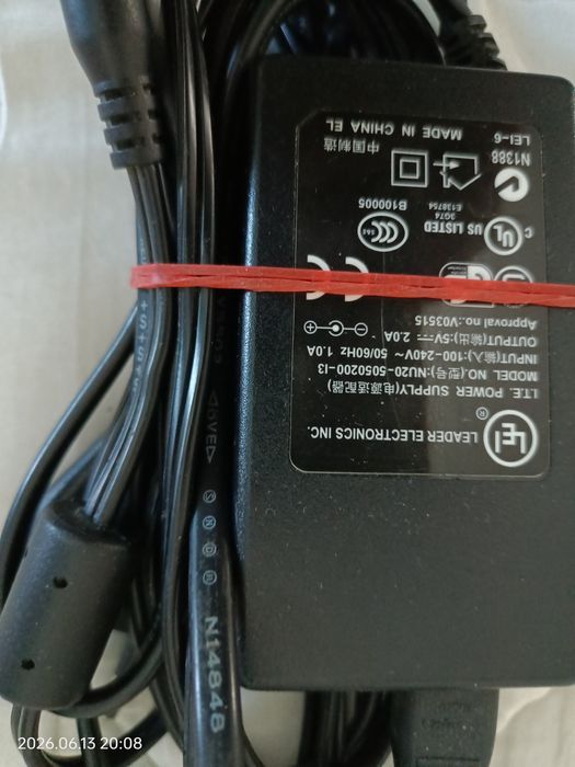 Alimentatoare 12v și 5v de putere mare