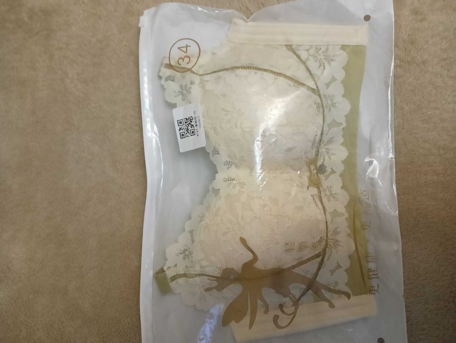 Продам бюстгальтер новый