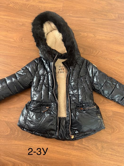 Детски якенца 2г