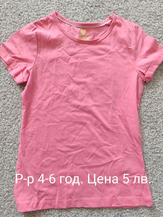 Нови дрехи - блузки, клинчета, рокли, пижама