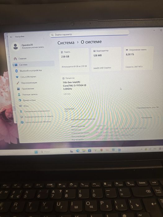 Продаю ноутбук Lenova