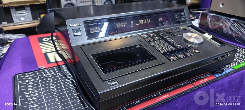 CD проигрыватель Technics SL-P1200B в отличном состоянии.