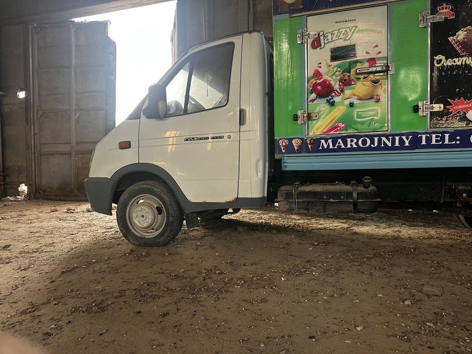 Газель Рефрижератор