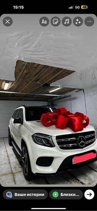 Бант  на  машину