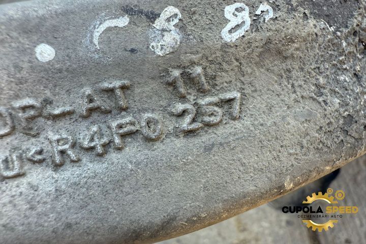 Fuzeta stanga fata R4F0257 Audi A6 4F/C6 [facelift] [2008 - 2011]