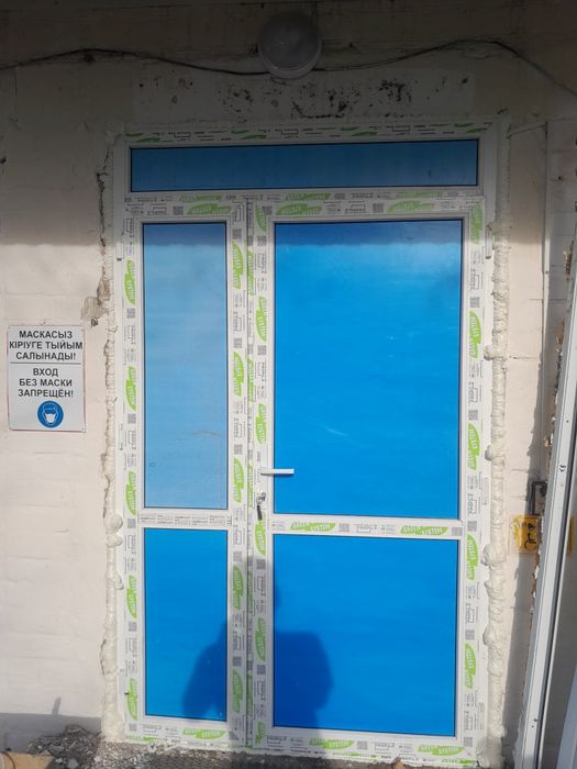 Пластиковые Окна Двери Балконы