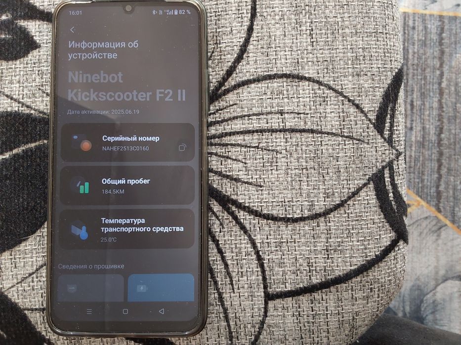 Продам электросамокат ninebot F 2 //