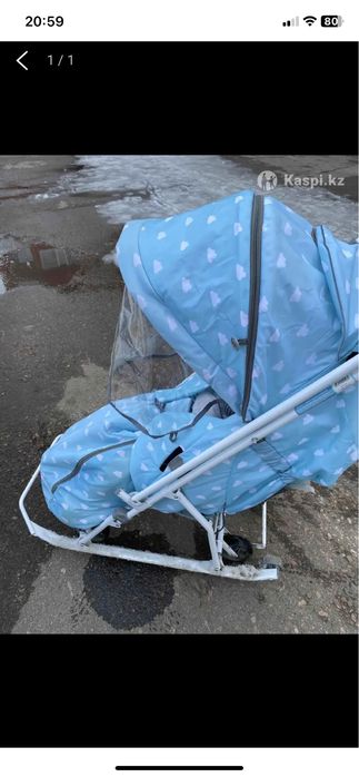 Складные санки коляска