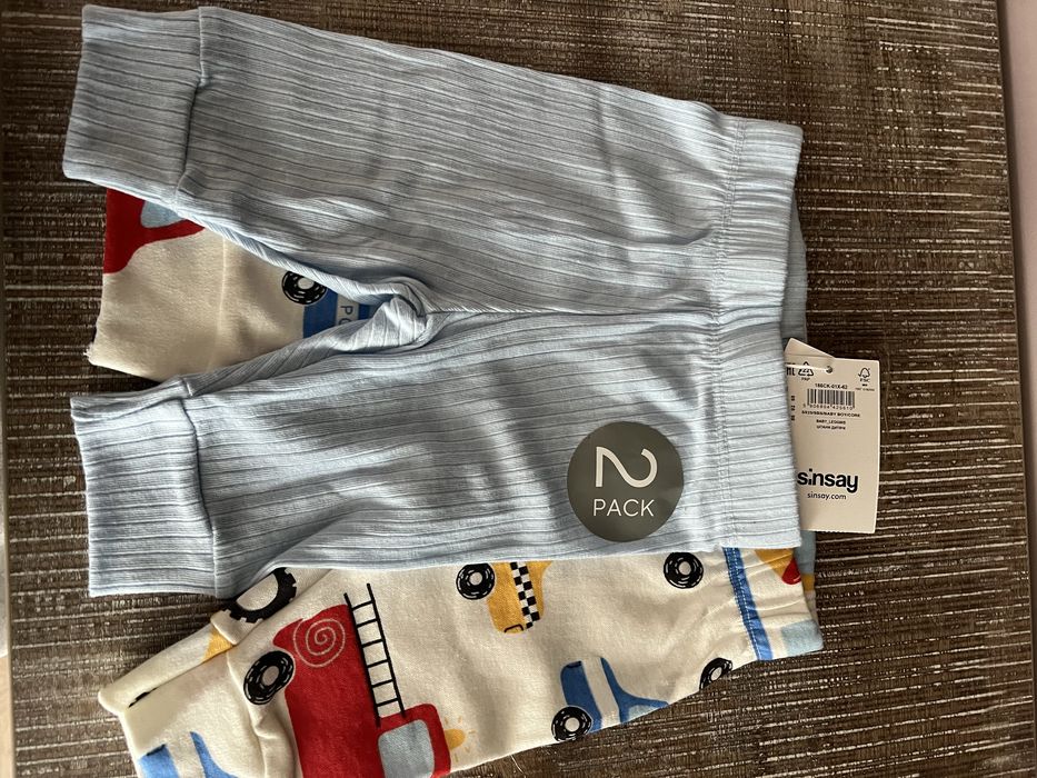 Панталонки комплект за момченца