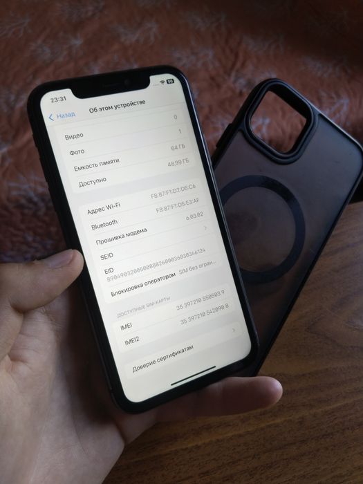 Продам iPhone 11/64/100