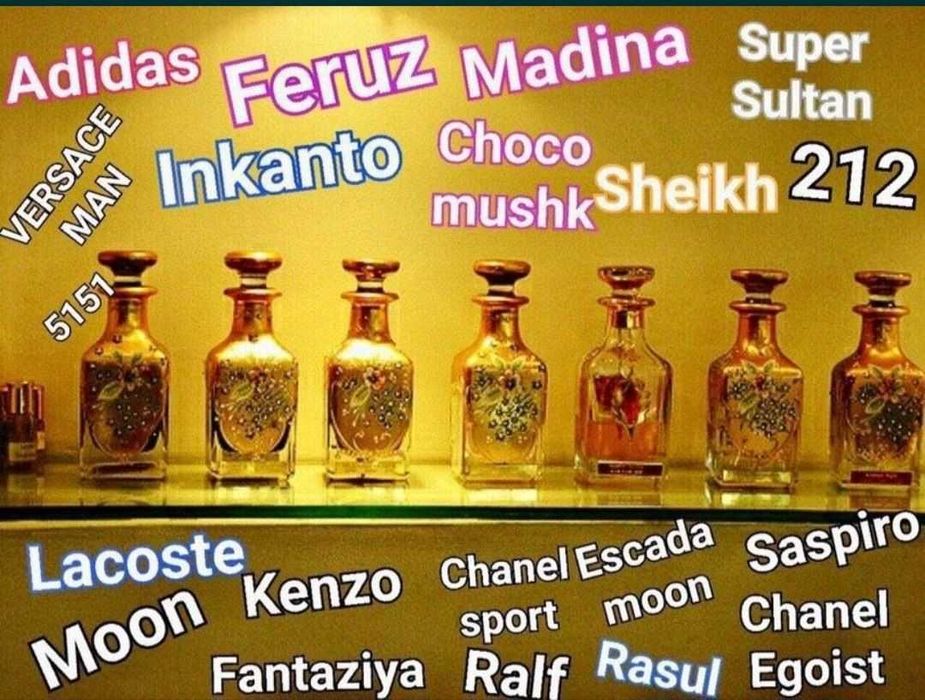 Мушканбар, атир, туалетная вода, духи
 mushkanbar, atir, duxi