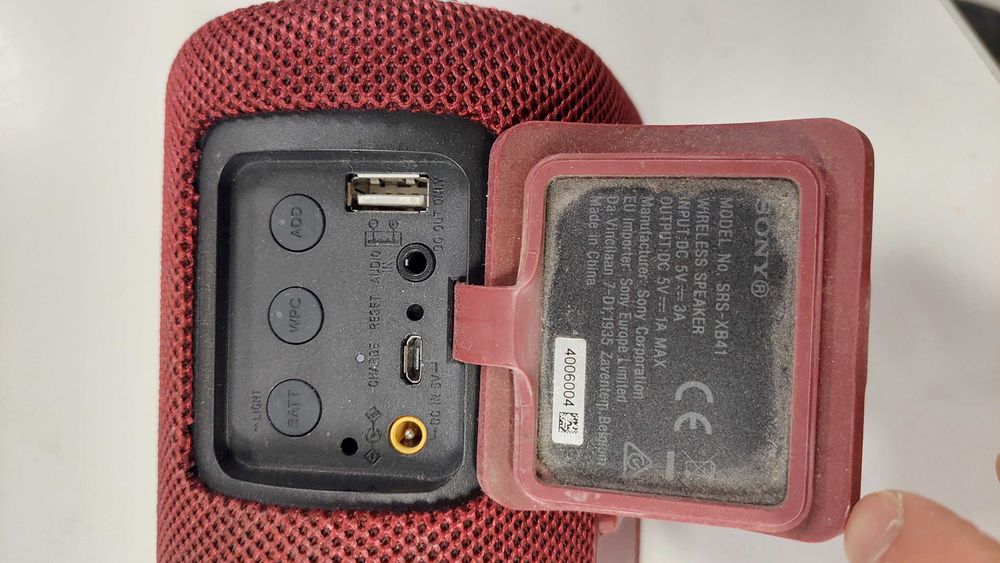 Безжична колона SONY SRS-XB41