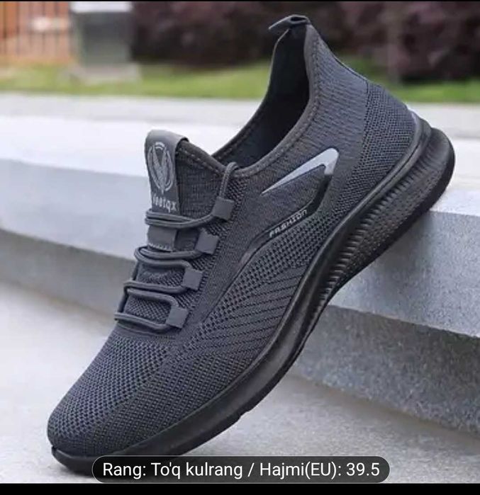 Куртка зимние .зимниеКуртка