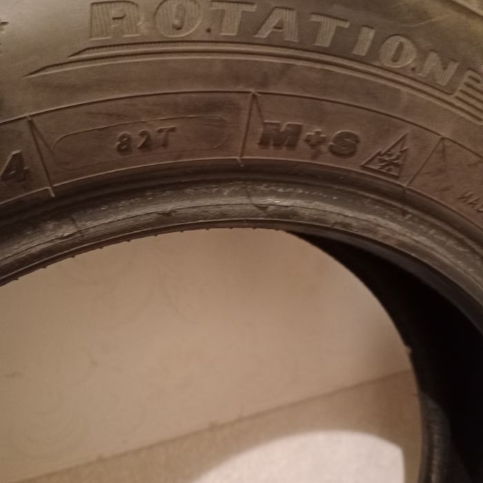 Летняя резина 14 рр