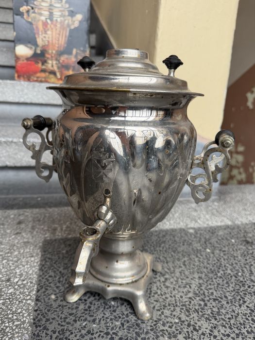 Самовар - тулски електрически