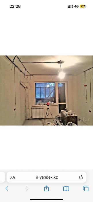 Электрик электрамонтаж