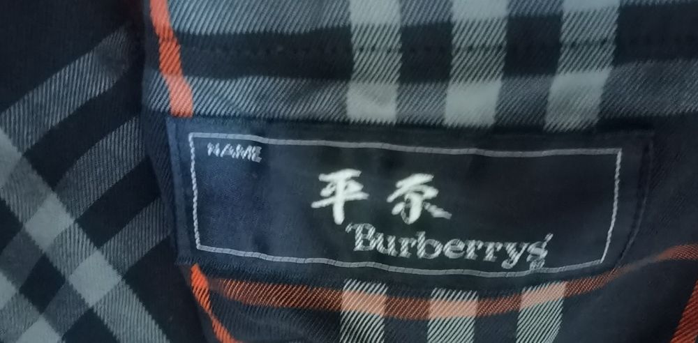 пальто Burberry's